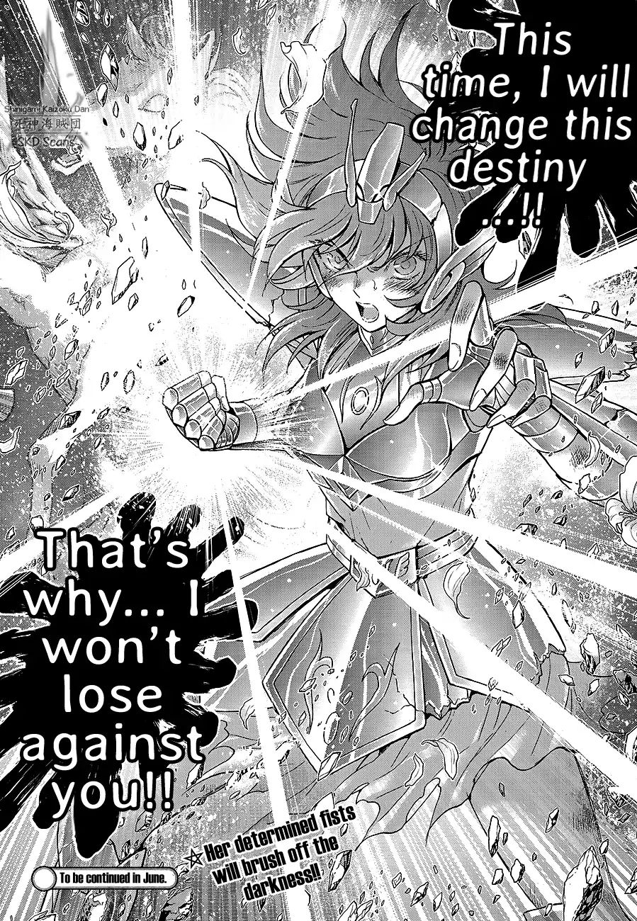 Saint Seiya - Saintia Shou - Chapter 65: The Path To Destruction