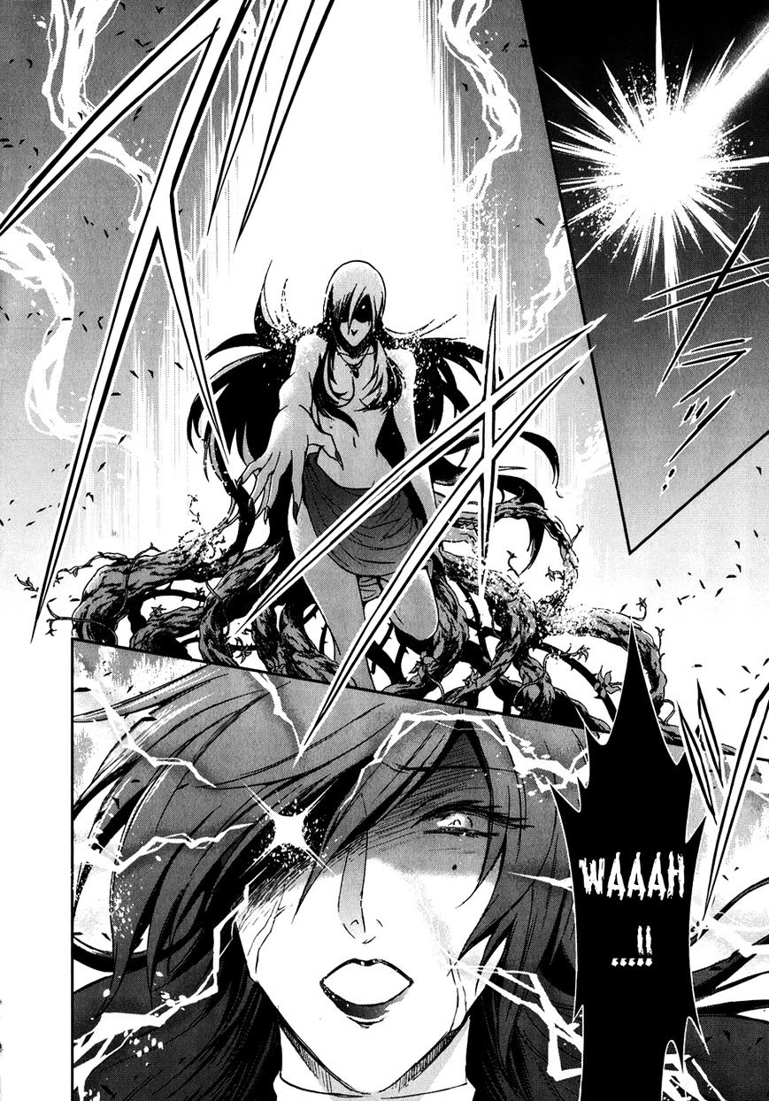 Saint Seiya - Saintia Shou - Chapter 3 : Dryad Athe