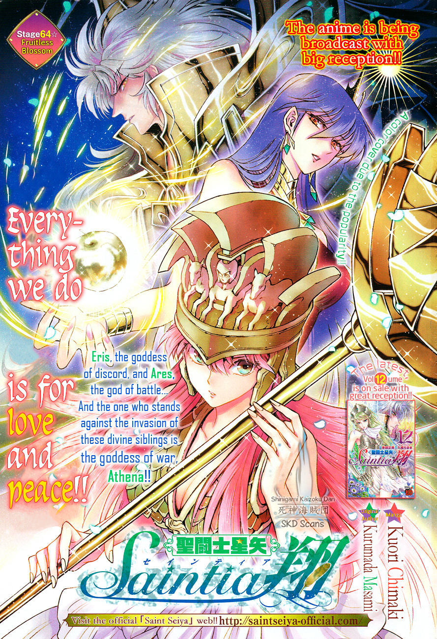 Saint Seiya - Saintia Shou - Chapter 64: Fruitless Blossom