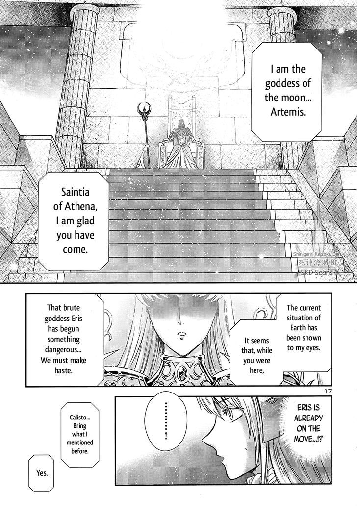 Saint Seiya - Saintia Shou - Chapter 41 : The Comet Repulse