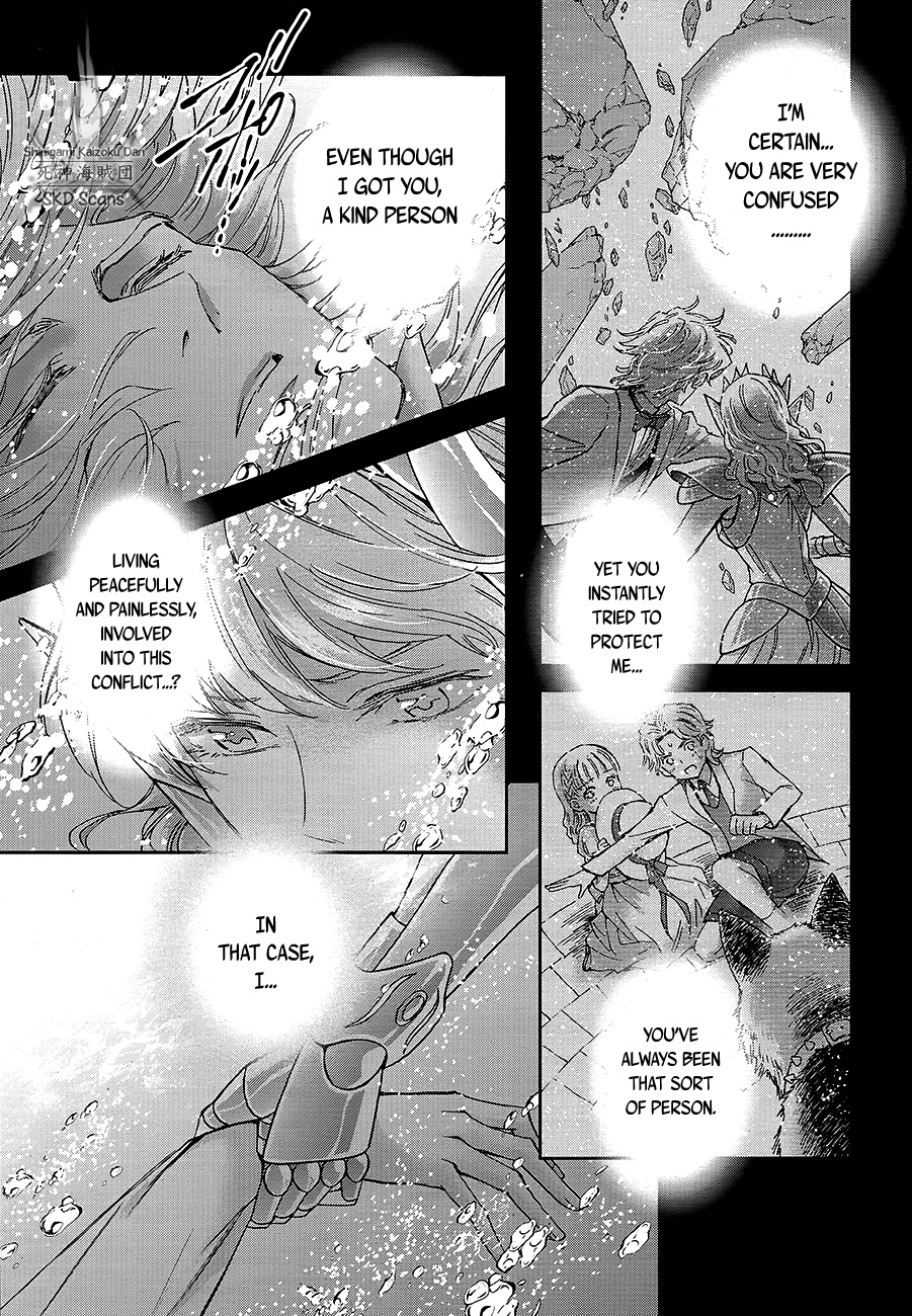 Saint Seiya - Saintia Shou - Chapter 69: An Unyielding Heart