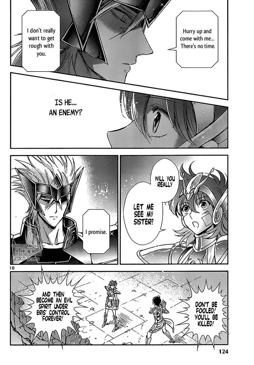 Saint Seiya - Saintia Shou - Chapter 30 : Feelings Of Rivalry