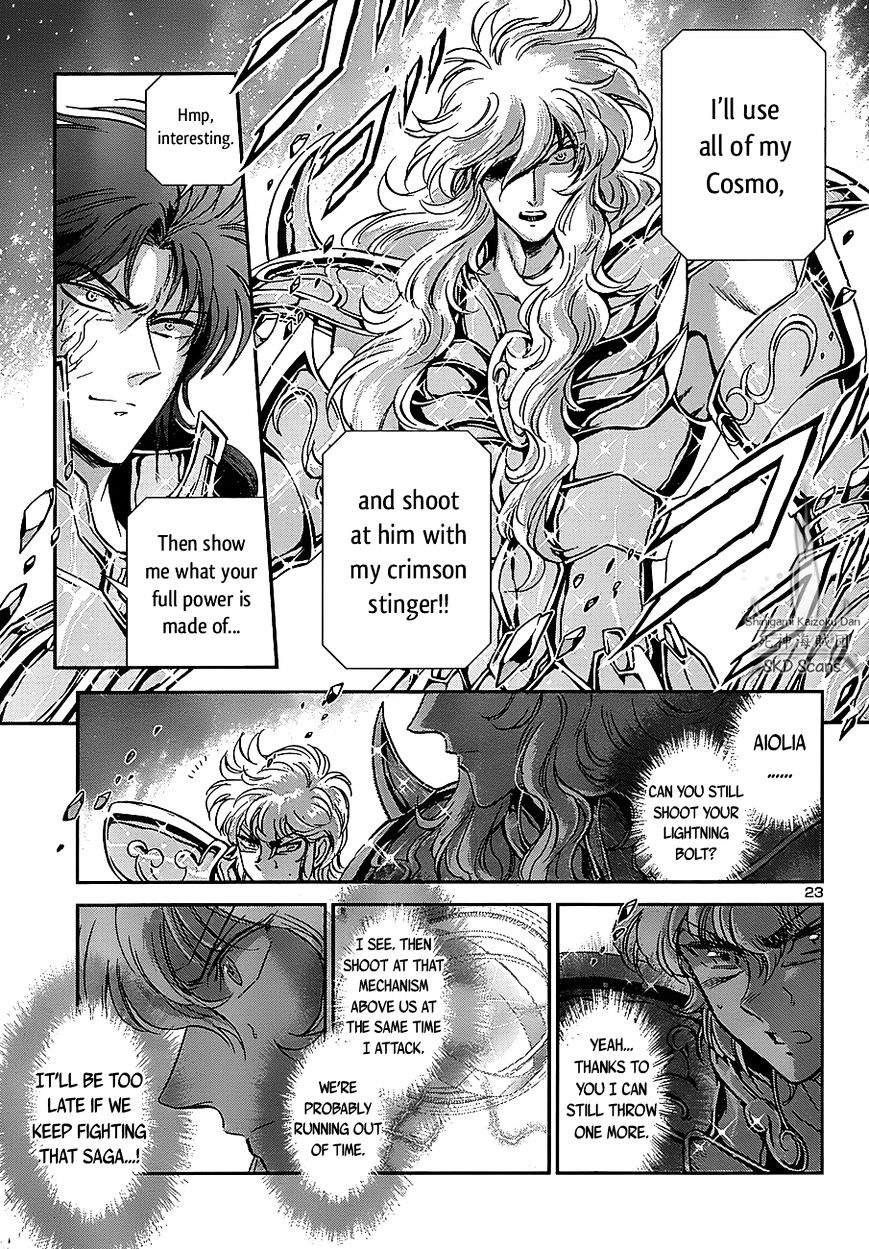 Saint Seiya - Saintia Shou - Chapter 30 : Feelings Of Rivalry