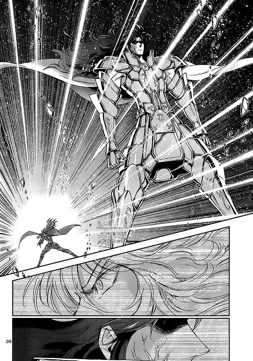 Saint Seiya - Saintia Shou - Chapter 30 : Feelings Of Rivalry