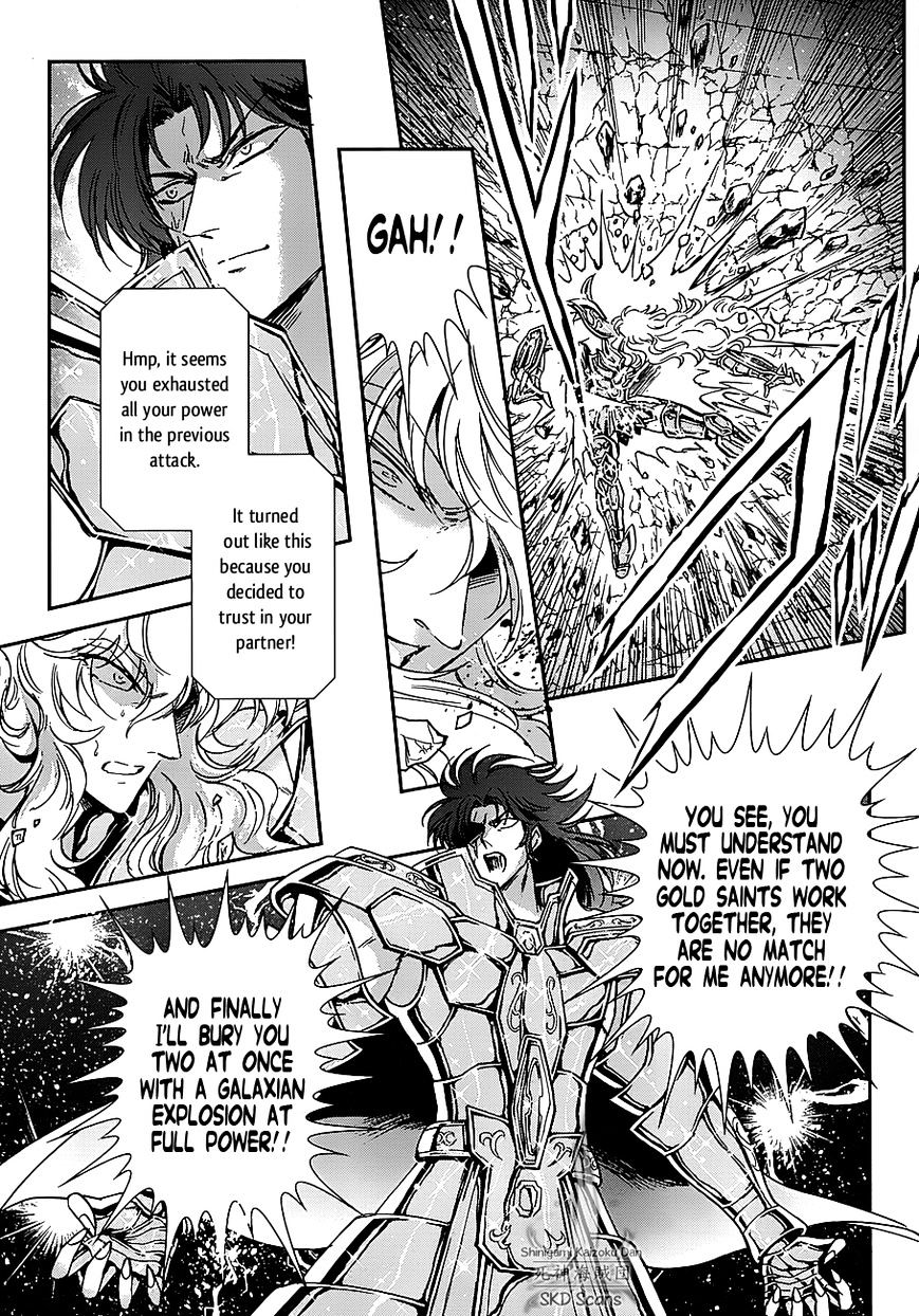 Saint Seiya - Saintia Shou - Chapter 30 : Feelings Of Rivalry