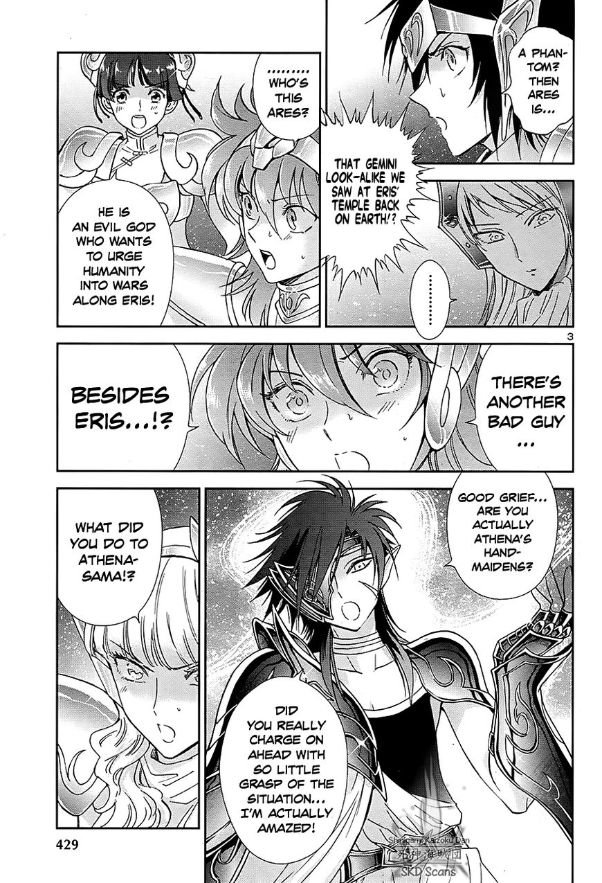 Saint Seiya - Saintia Shou - Chapter 55 : Losers  Game