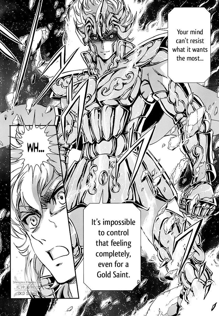 Saint Seiya - Saintia Shou - Chapter 24 : The Malicious Garden