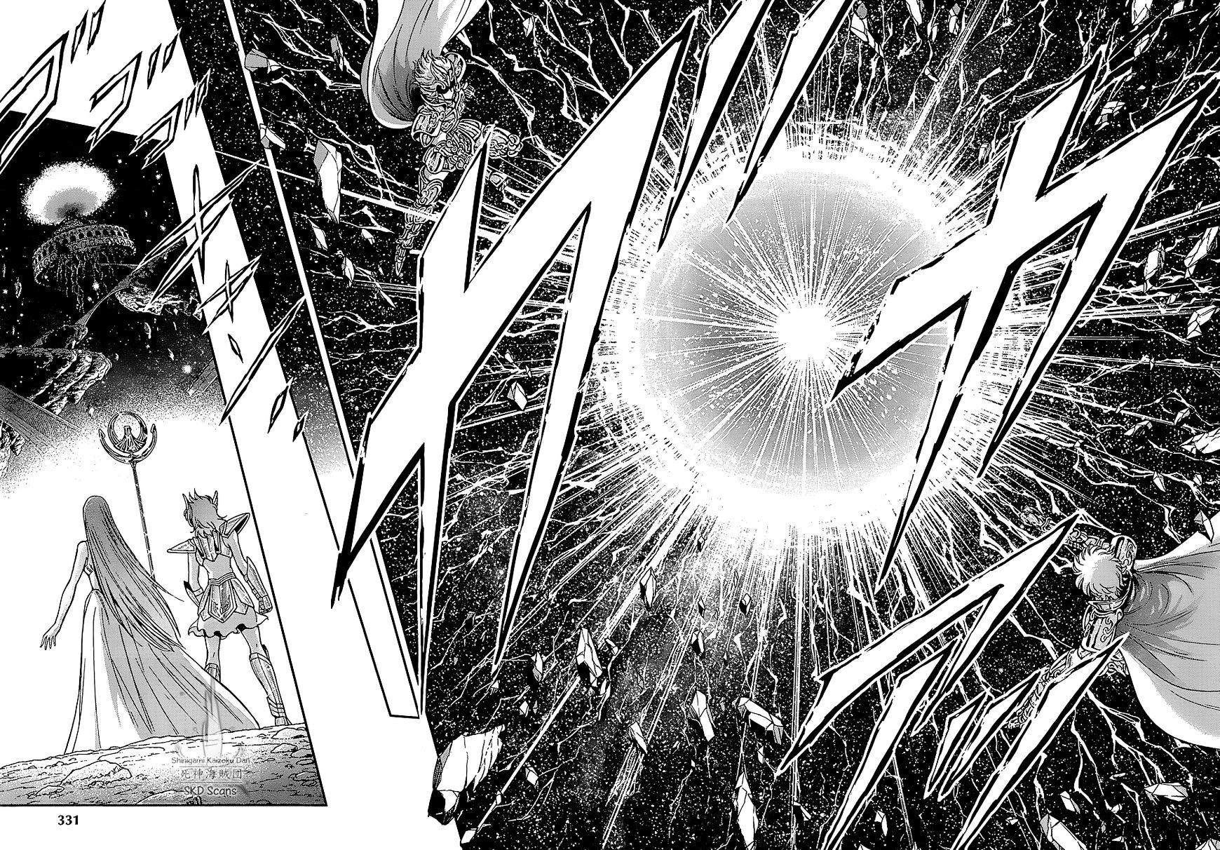 Saint Seiya - Saintia Shou - Chapter 24 : The Malicious Garden