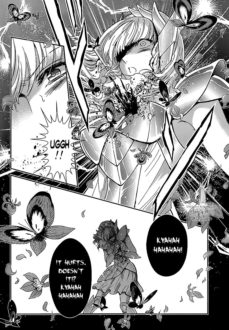 Saint Seiya - Saintia Shou - Chapter 24 : The Malicious Garden