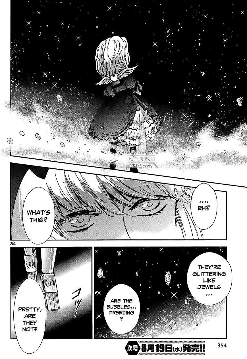 Saint Seiya - Saintia Shou - Chapter 24 : The Malicious Garden