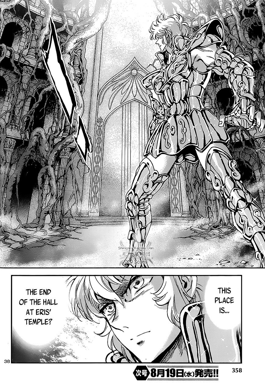 Saint Seiya - Saintia Shou - Chapter 24 : The Malicious Garden