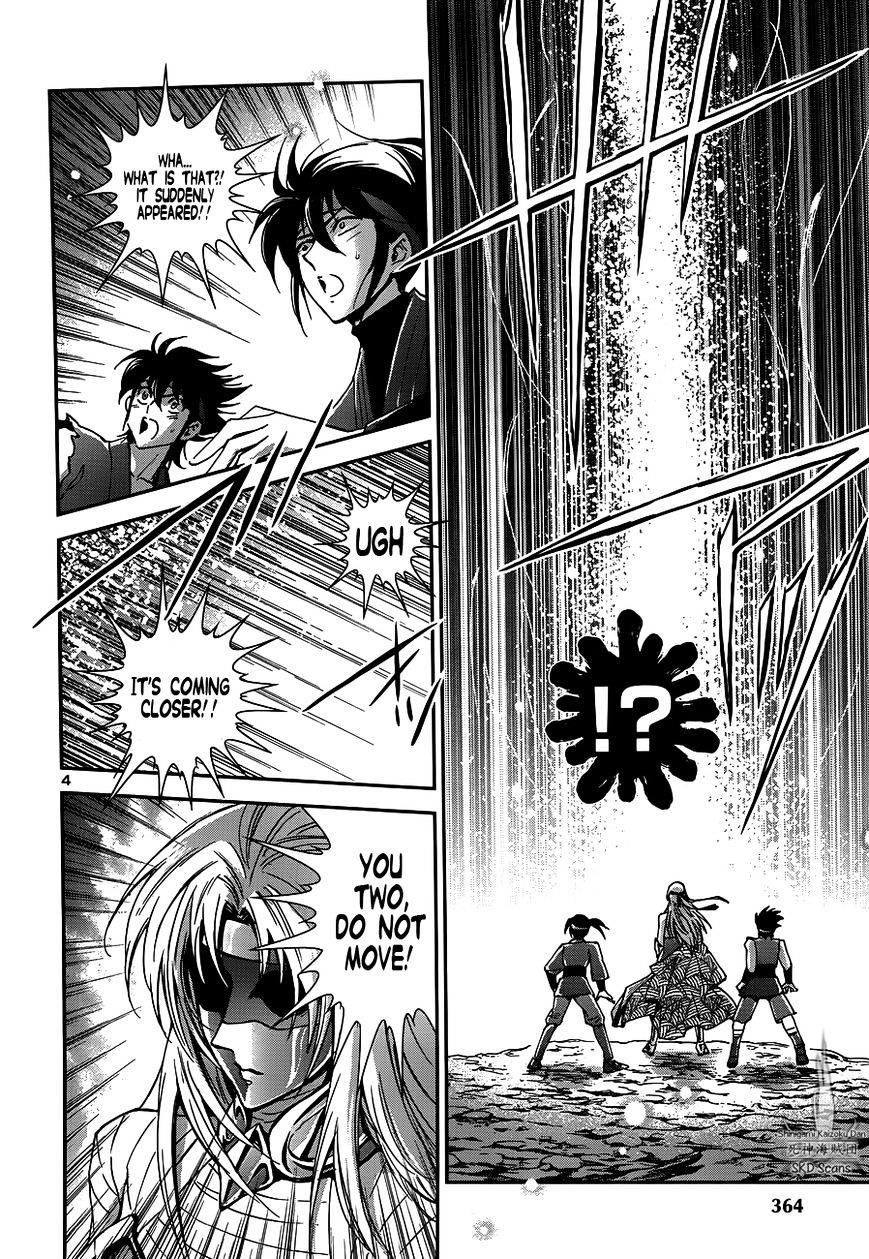 Saint Seiya - Saintia Shou - Chapter 20 : Towards Her Heart