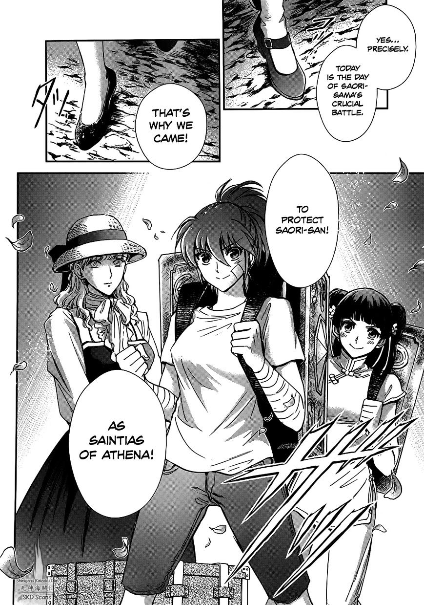 Saint Seiya - Saintia Shou - Chapter 20 : Towards Her Heart