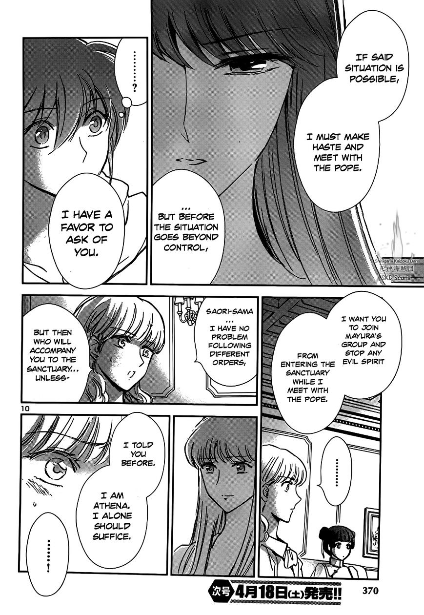 Saint Seiya - Saintia Shou - Chapter 20 : Towards Her Heart