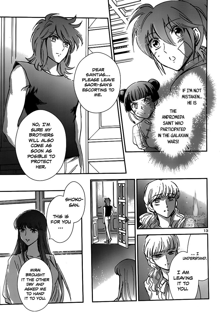 Saint Seiya - Saintia Shou - Chapter 20 : Towards Her Heart