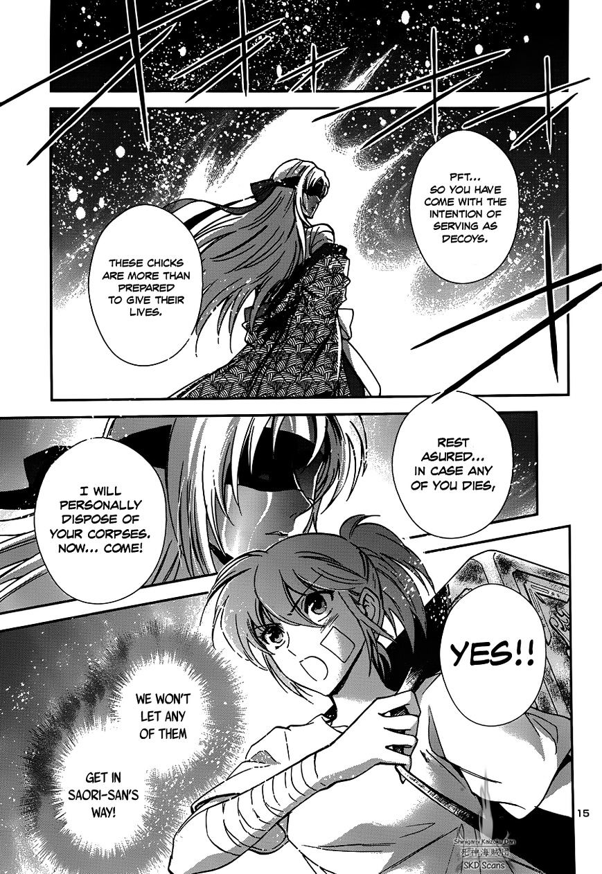 Saint Seiya - Saintia Shou - Chapter 20 : Towards Her Heart