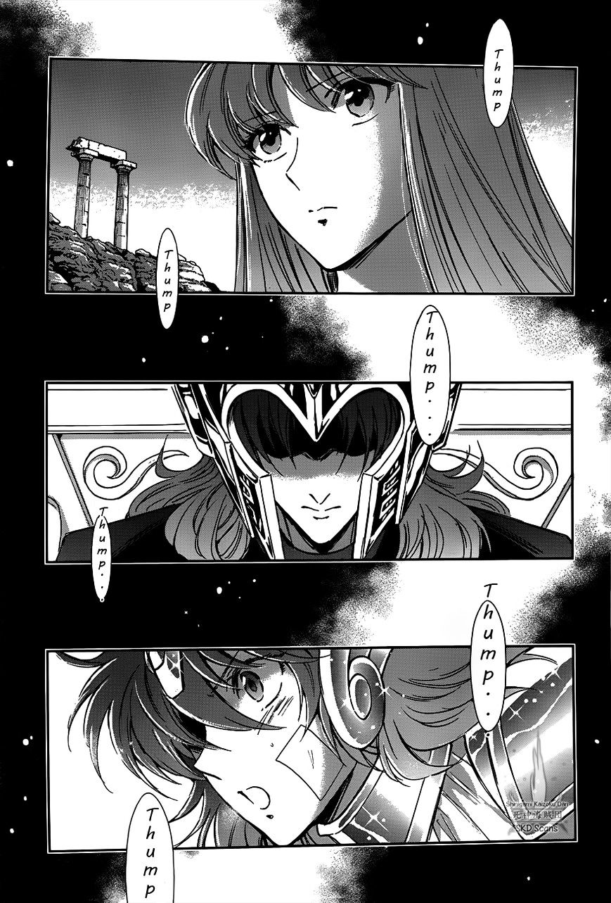 Saint Seiya - Saintia Shou - Chapter 20 : Towards Her Heart