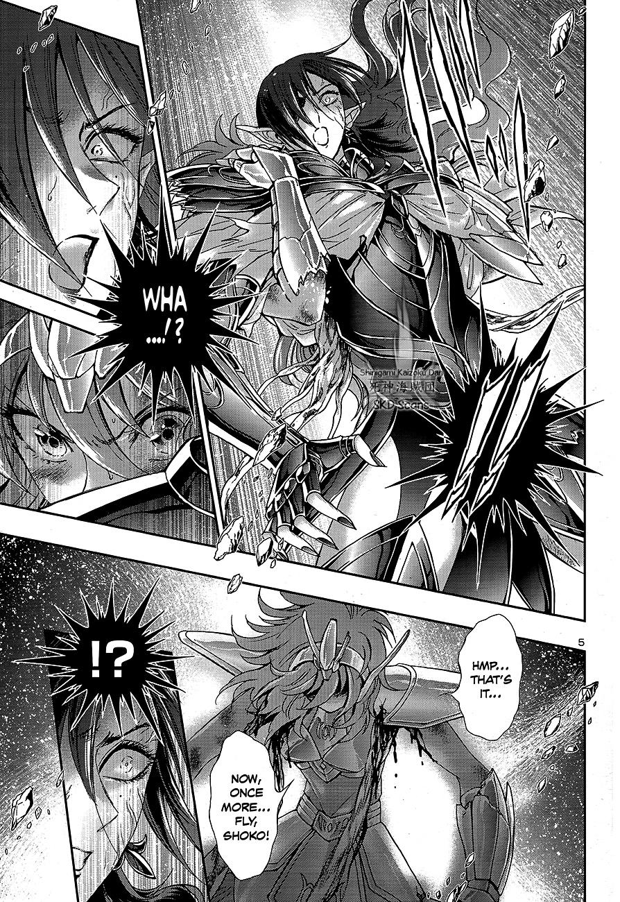 Saint Seiya - Saintia Shou - Chapter 67: Wish Upon A Comet