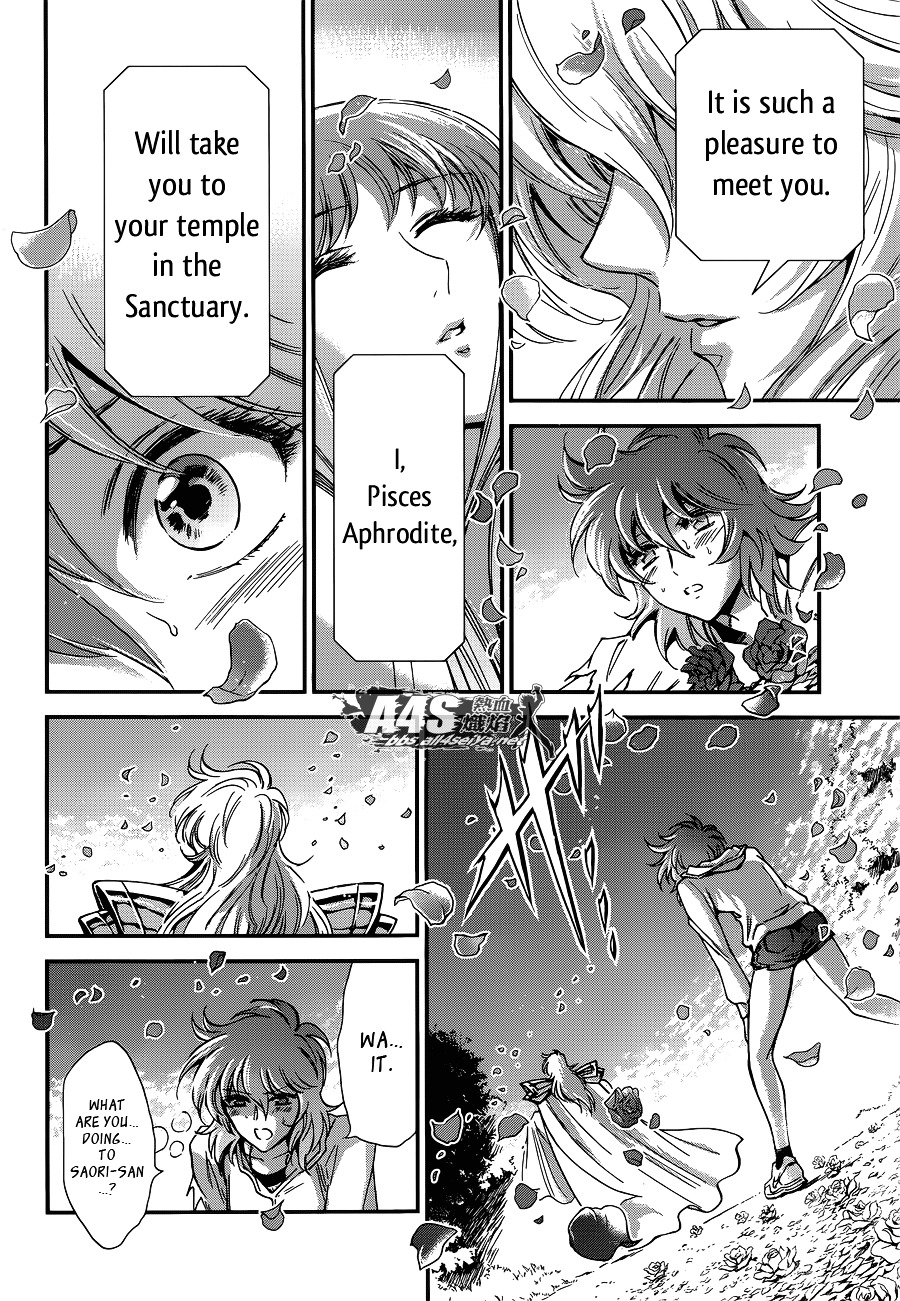 Saint Seiya - Saintia Shou - Chapter 16 : Rose-Scented Invitation