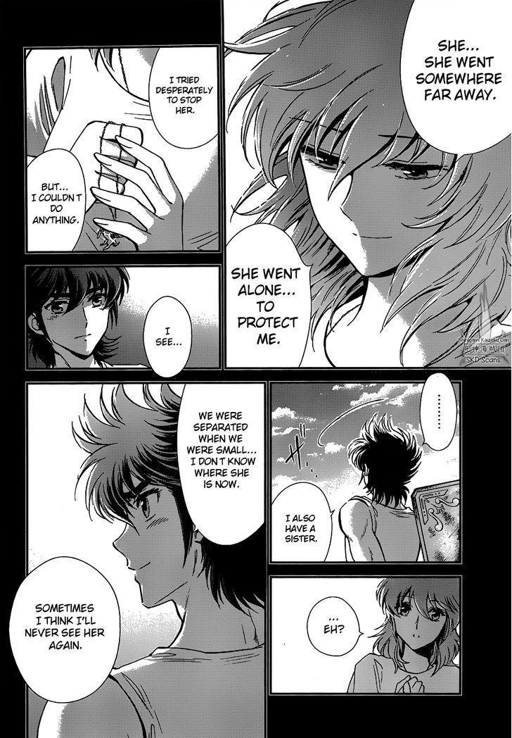 Saint Seiya - Saintia Shou - Chapter 14 : Like Pegasus