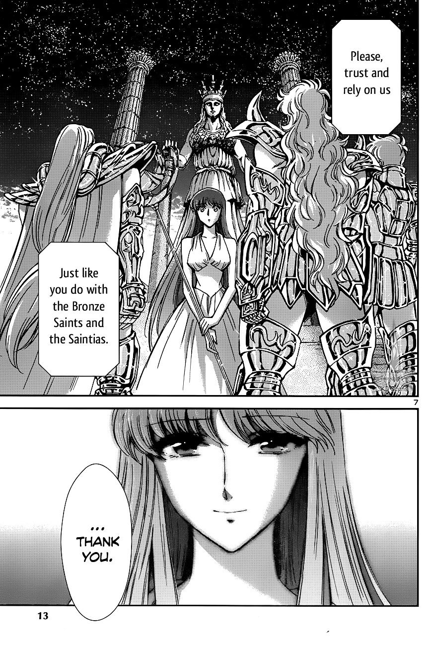 Saint Seiya - Saintia Shou - Chapter 22 : Eris  Resurrection