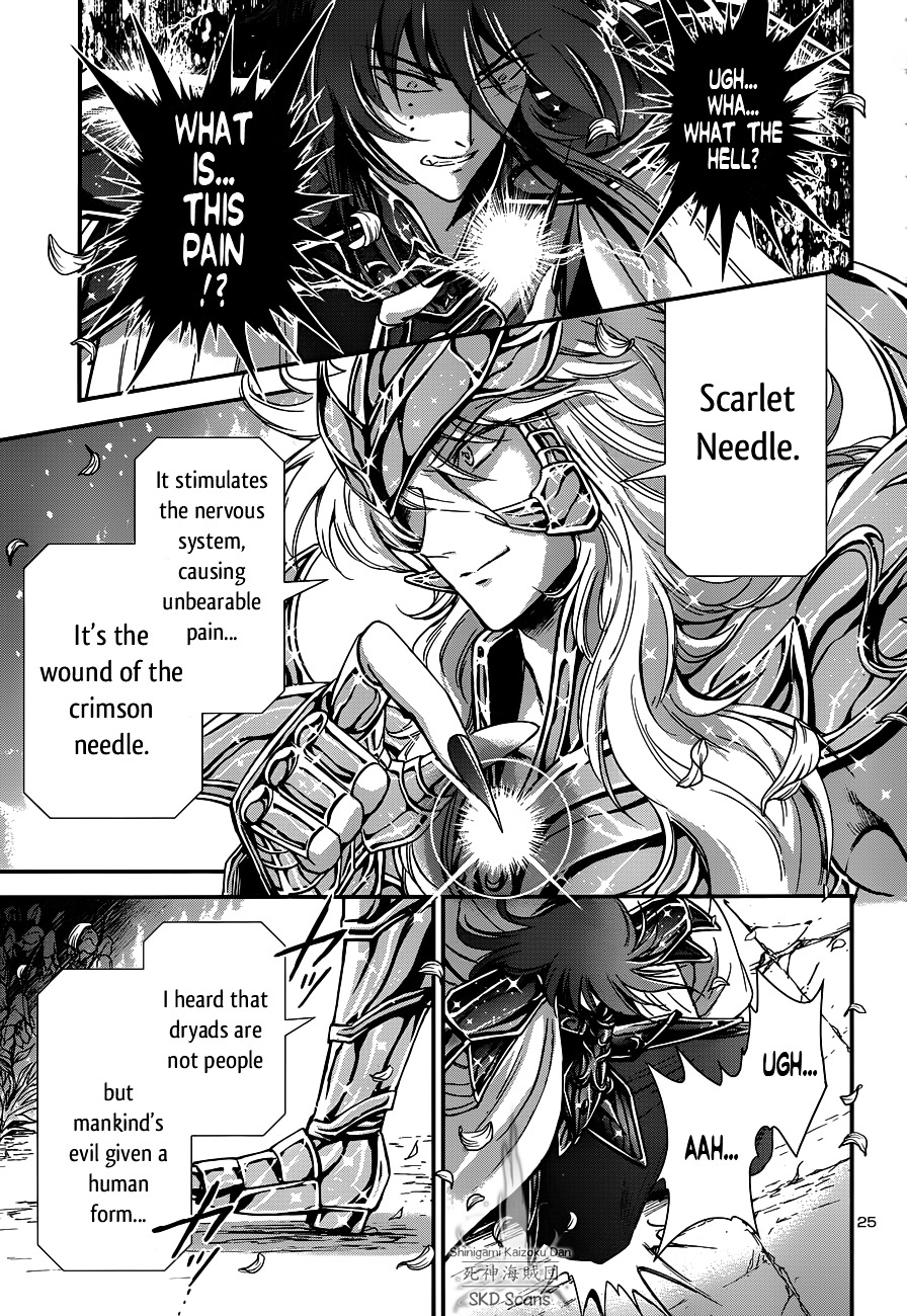 Saint Seiya - Saintia Shou - Chapter 10 : The Warrior In Gold