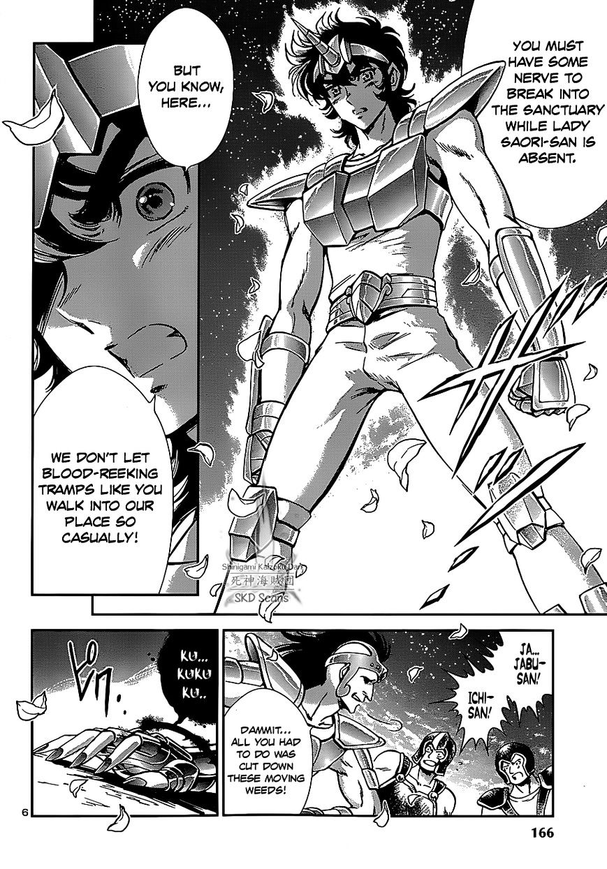 Saint Seiya - Saintia Shou - Chapter 26 : The Protectors