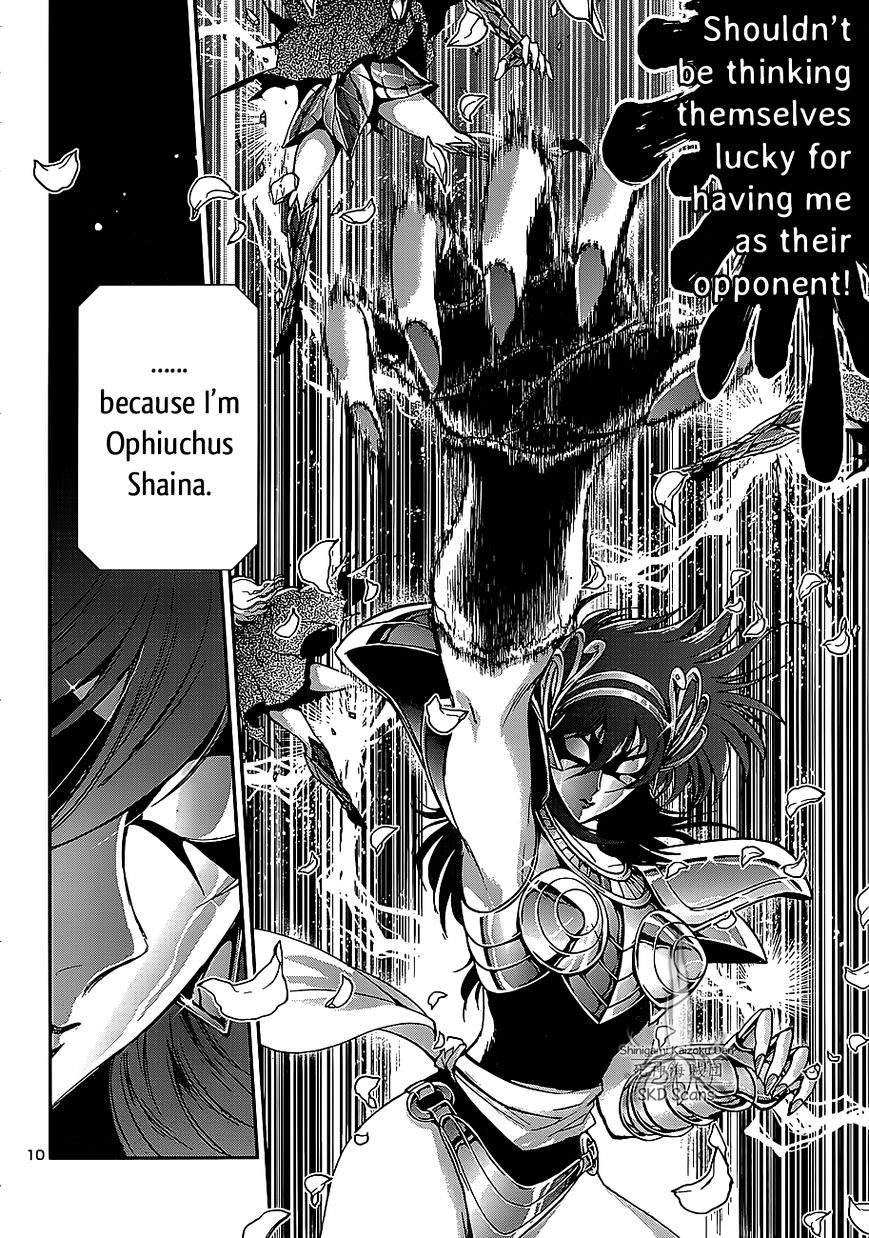 Saint Seiya - Saintia Shou - Chapter 26 : The Protectors