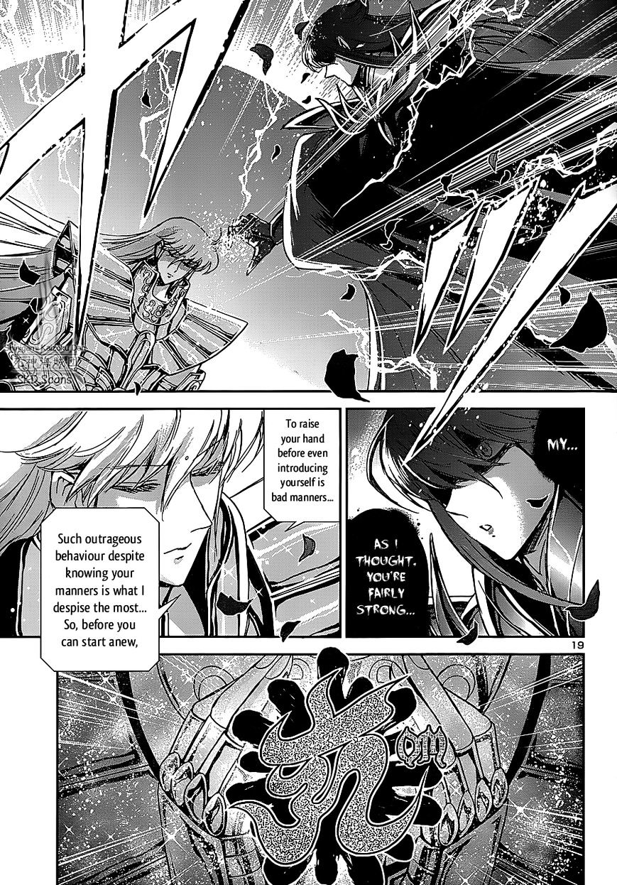 Saint Seiya - Saintia Shou - Chapter 26 : The Protectors