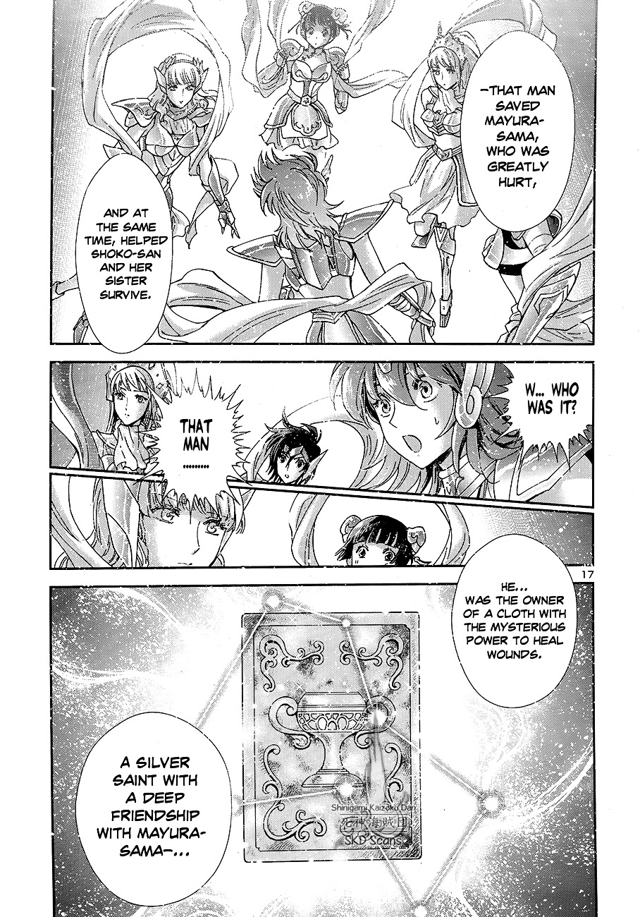 Saint Seiya - Saintia Shou - Chapter 45 : Fate