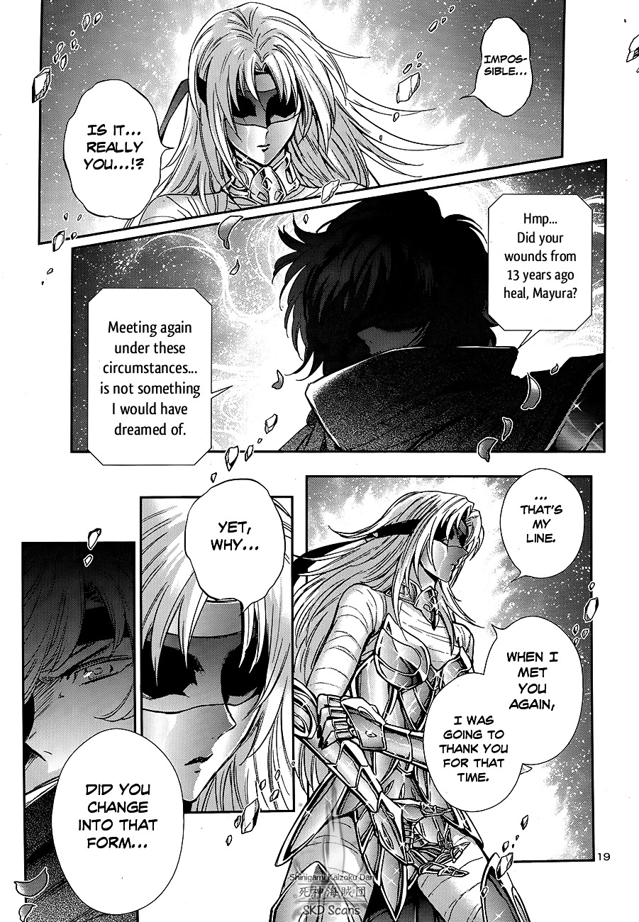 Saint Seiya - Saintia Shou - Chapter 45 : Fate