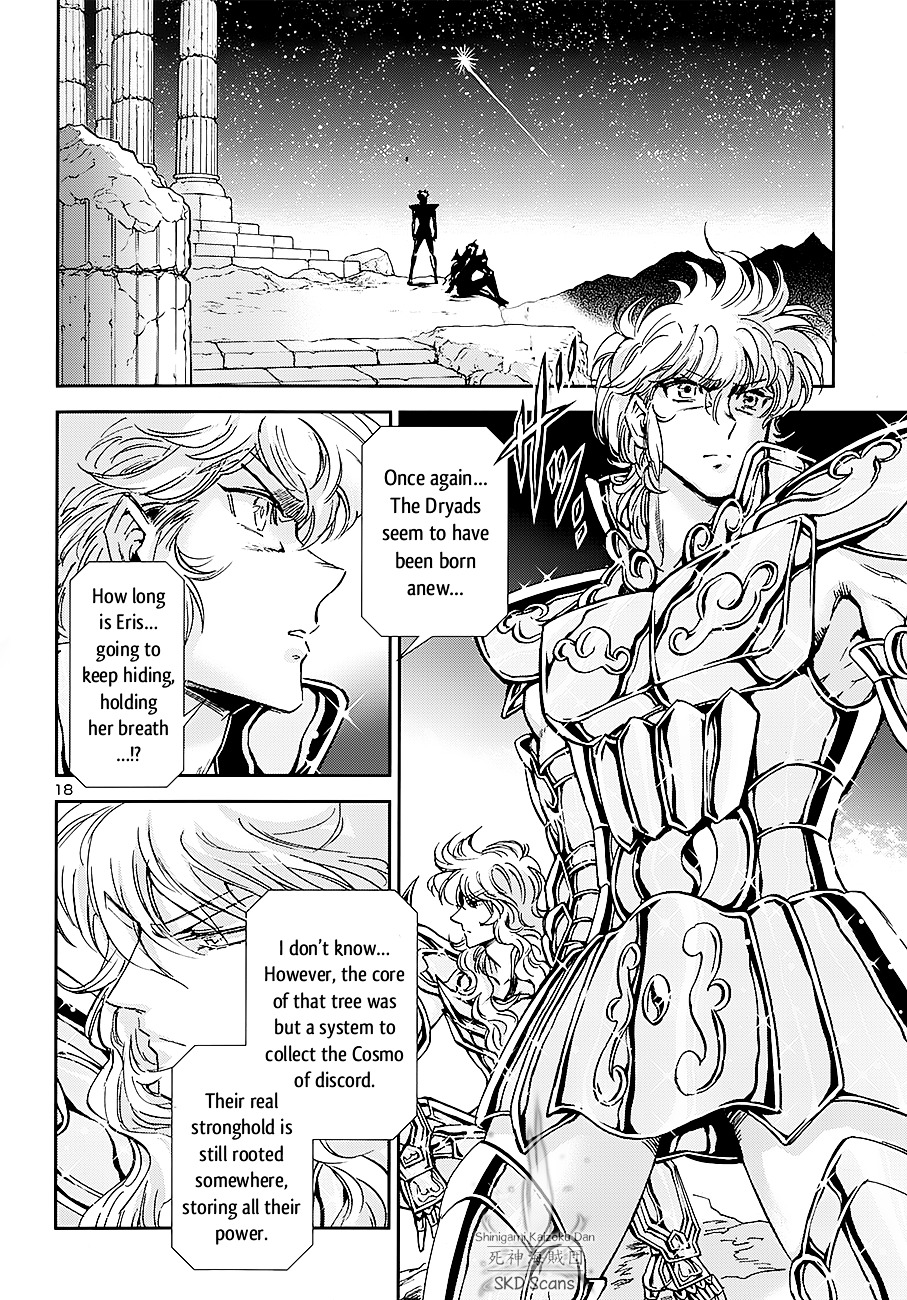 Saint Seiya - Saintia Shou - Chapter 40 : A Special Star