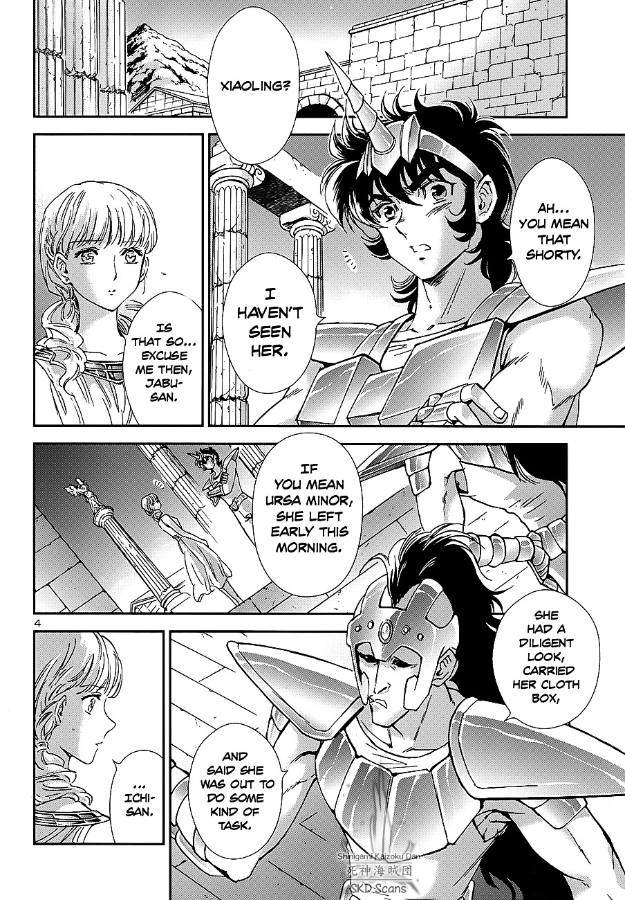 Saint Seiya - Saintia Shou - Chapter 39 : Deep Inside The Ancient Forest