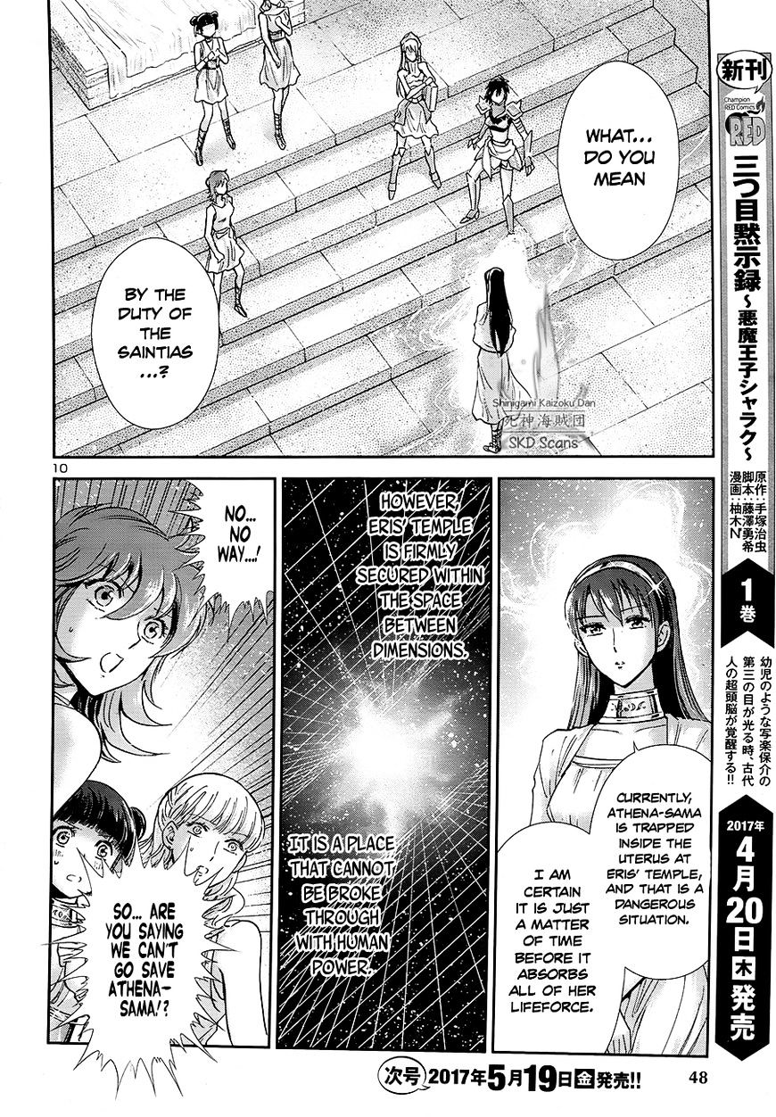 Saint Seiya - Saintia Shou - Chapter 44 : The Duty Of The Saintias