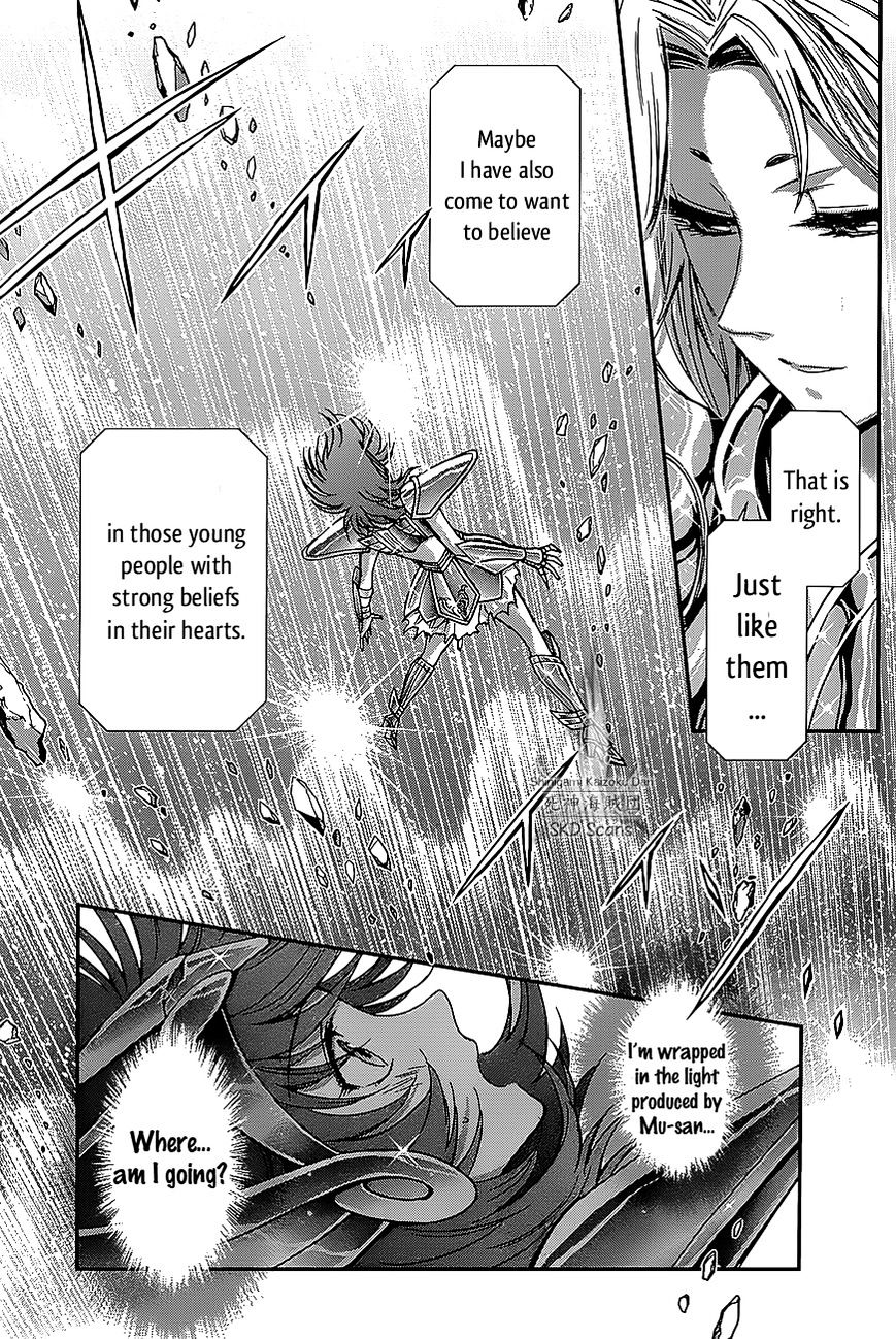 Saint Seiya - Saintia Shou - Chapter 29 : Storming