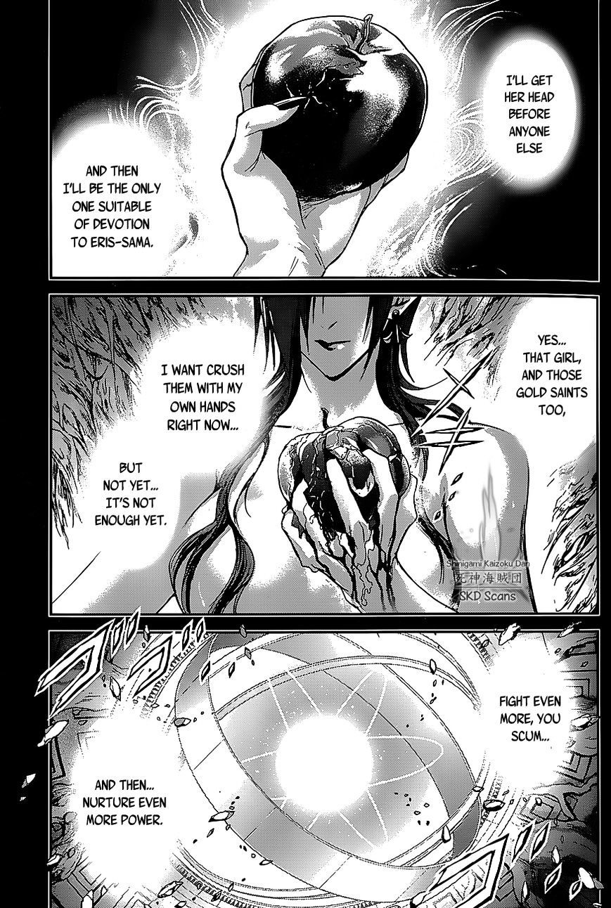 Saint Seiya - Saintia Shou - Chapter 29 : Storming