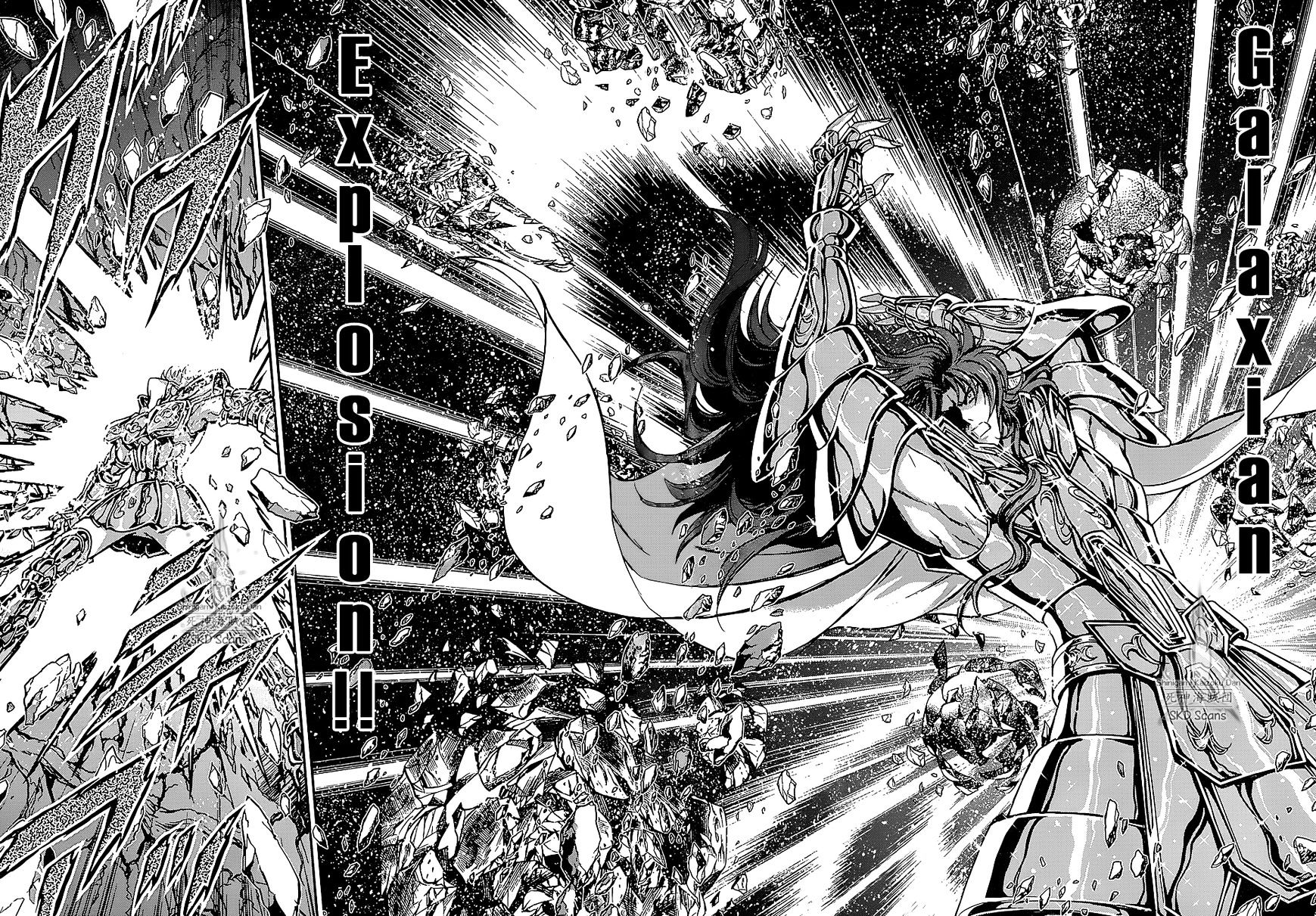 Saint Seiya - Saintia Shou - Chapter 29 : Storming