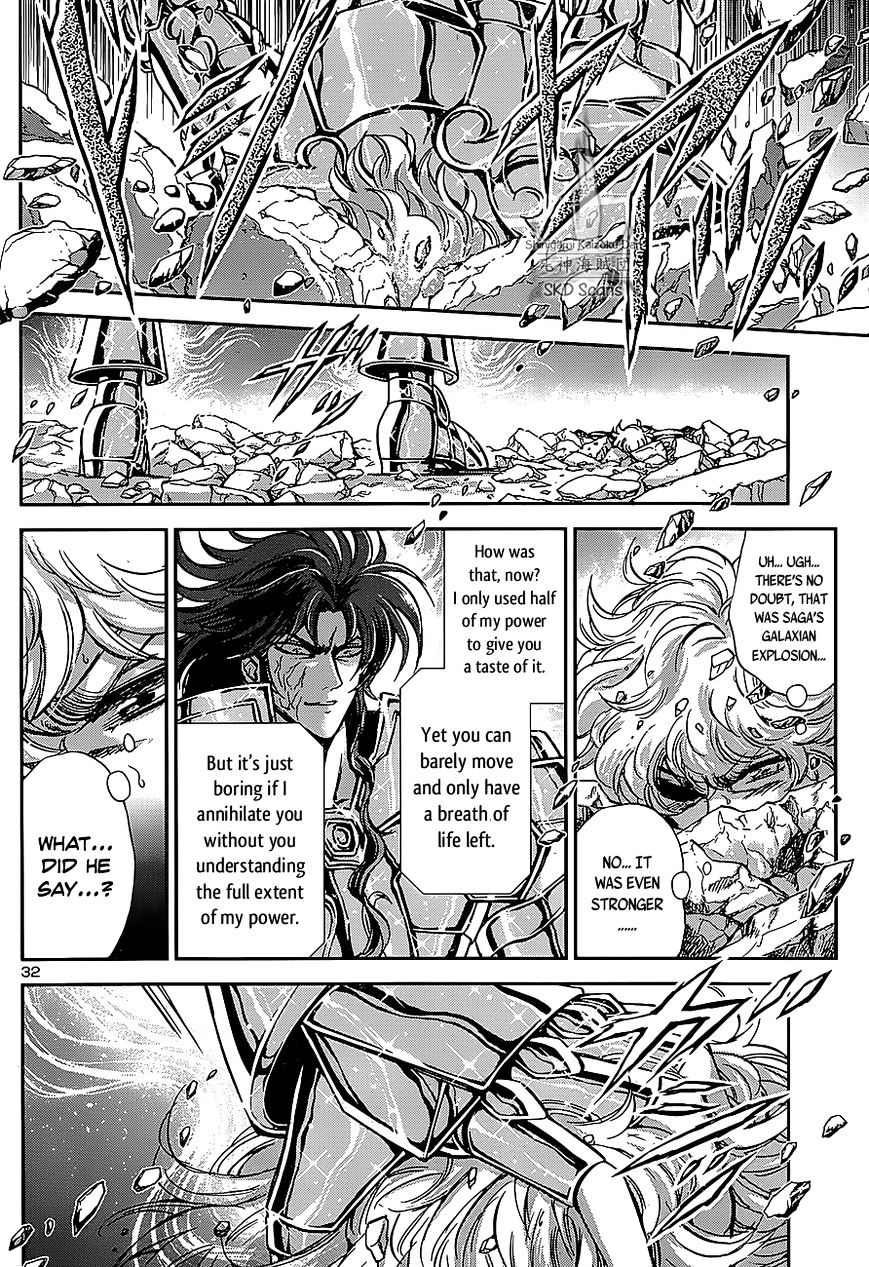 Saint Seiya - Saintia Shou - Chapter 29 : Storming