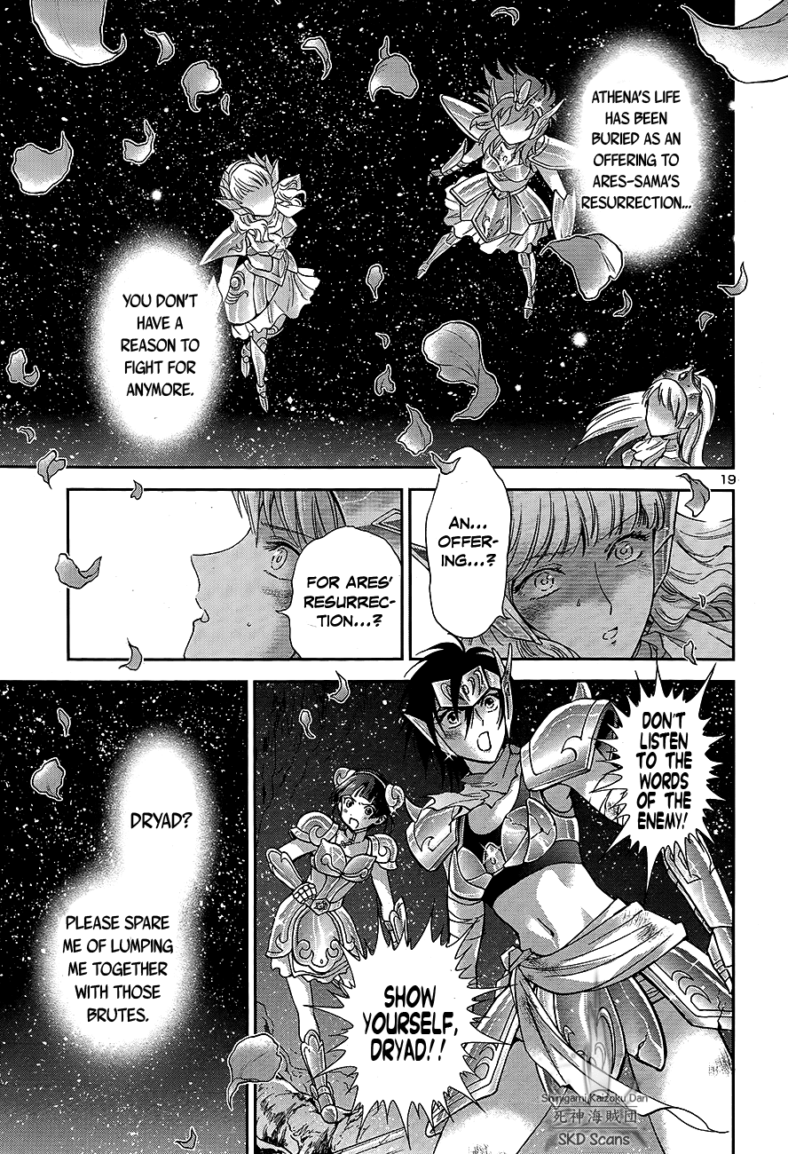 Saint Seiya - Saintia Shou - Chapter 54