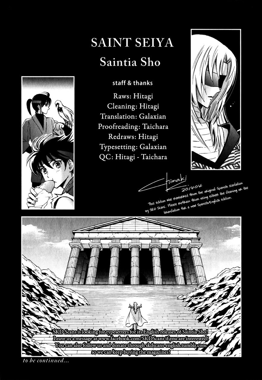 Saint Seiya - Saintia Shou - Chapter 8 : Reunion