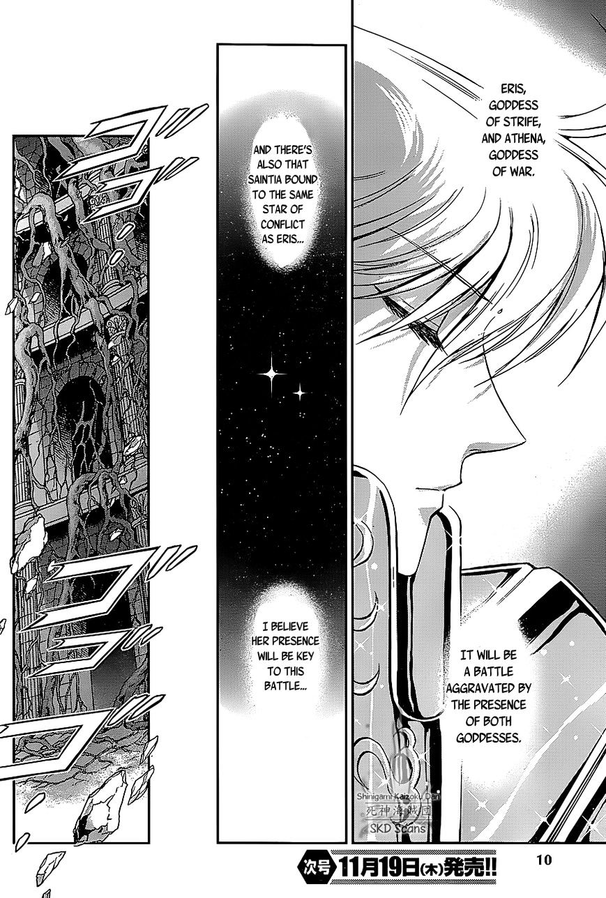 Saint Seiya - Saintia Shou - Chapter 27 : The Golden Apple