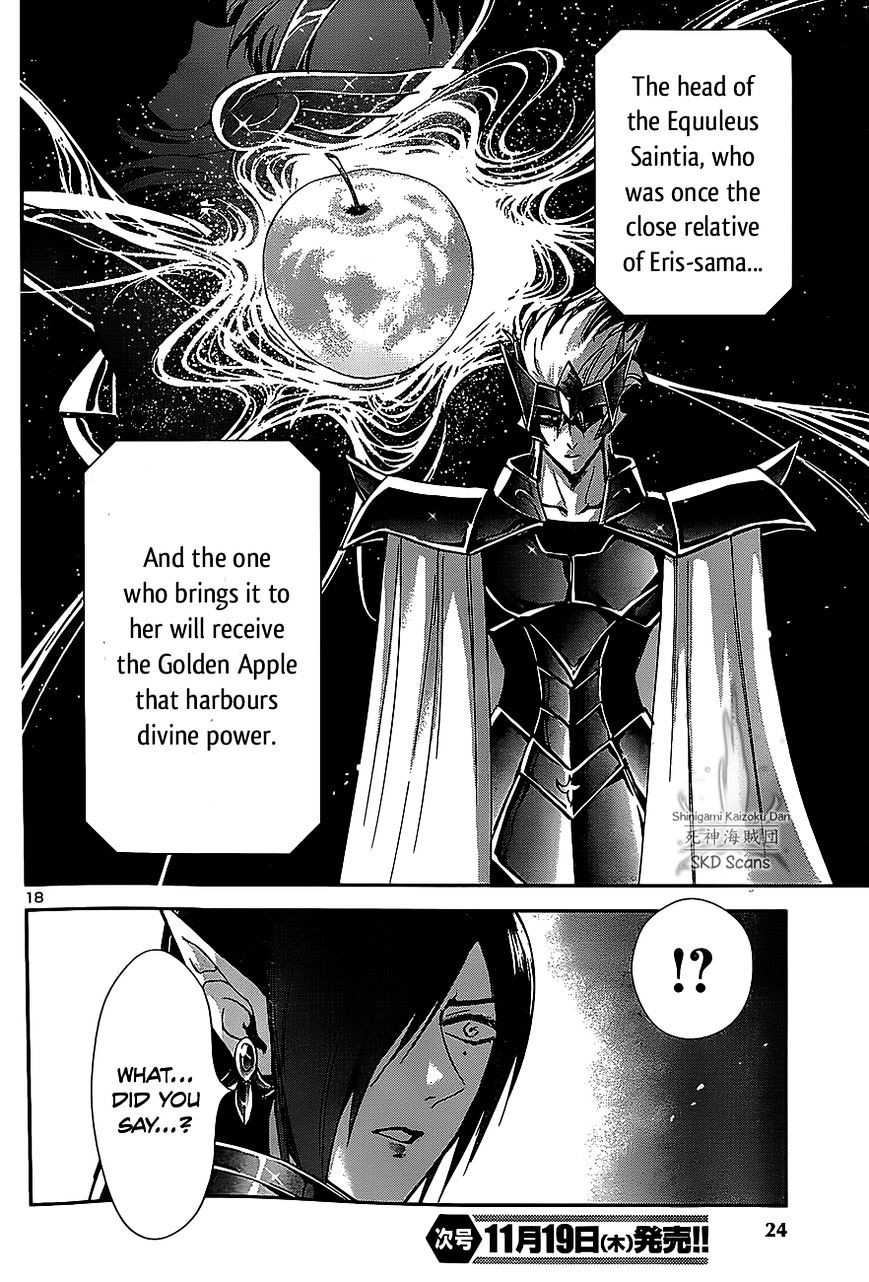 Saint Seiya - Saintia Shou - Chapter 27 : The Golden Apple