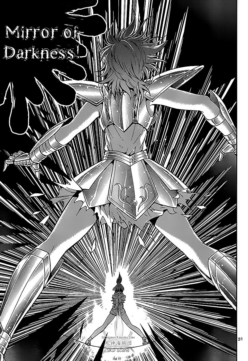 Saint Seiya - Saintia Shou - Chapter 27 : The Golden Apple