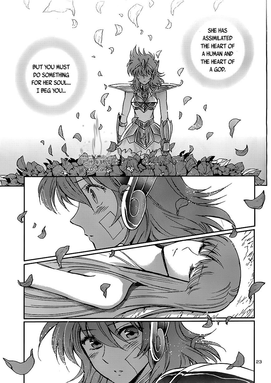 Saint Seiya - Saintia Shou - Chapter 28 : Curse