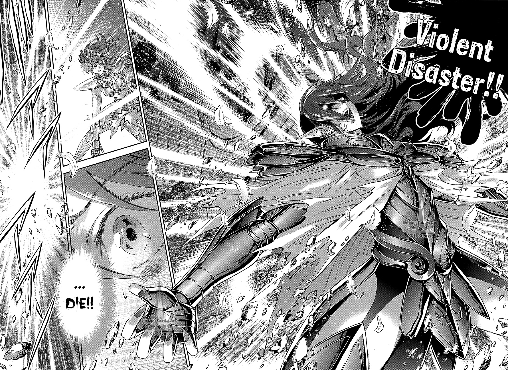 Saint Seiya - Saintia Shou - Chapter 66: The Wings Of Hope