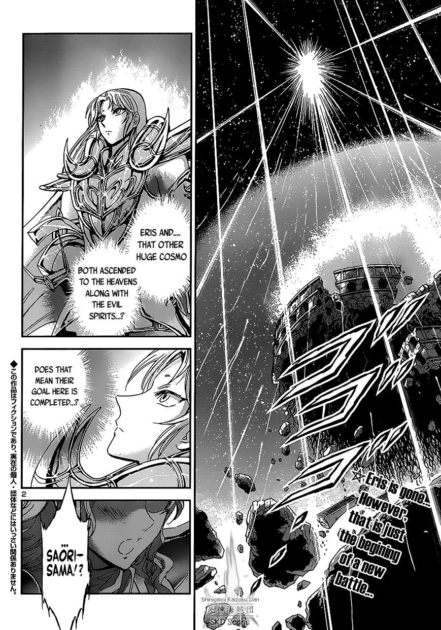 Saint Seiya - Saintia Shou - Chapter 33 : Atop The Hill Of Shooting Stars