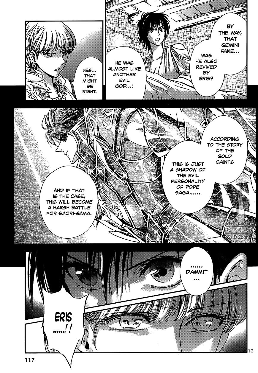 Saint Seiya - Saintia Shou - Chapter 33 : Atop The Hill Of Shooting Stars