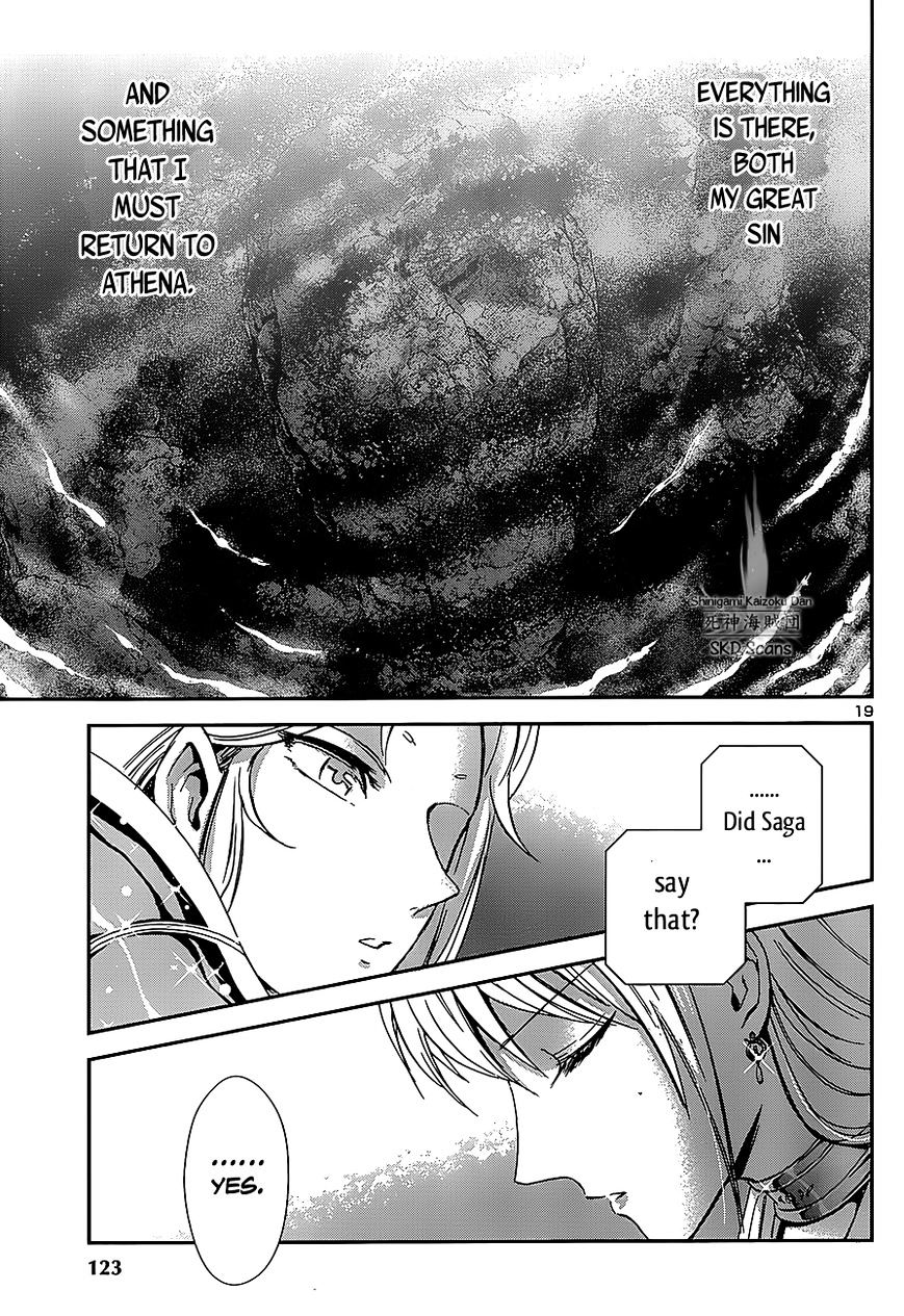 Saint Seiya - Saintia Shou - Chapter 33 : Atop The Hill Of Shooting Stars