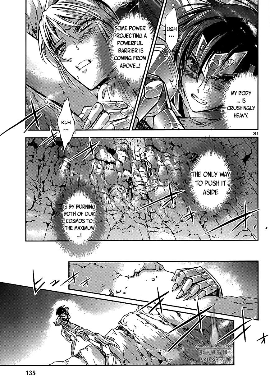 Saint Seiya - Saintia Shou - Chapter 33 : Atop The Hill Of Shooting Stars