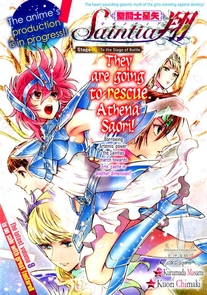 Saint Seiya - Saintia Shou - Chapter 46 : To The Stage Of Battle